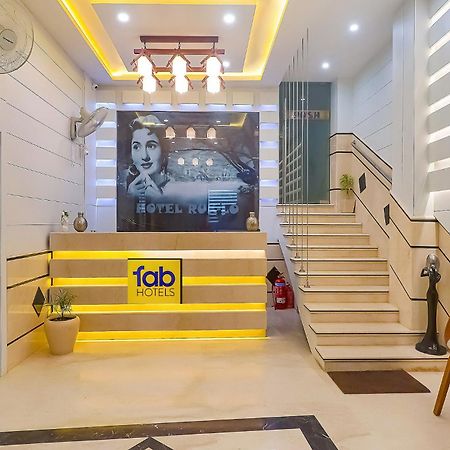 Fabhotel Ruklo Патна Экстерьер фото
